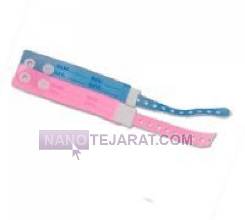 Bracelets newborn and adult